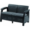 Sofa ogrodowa rattanowa 2-osobowa CORFU LOVE SEAT (antracyt) - Antracyt